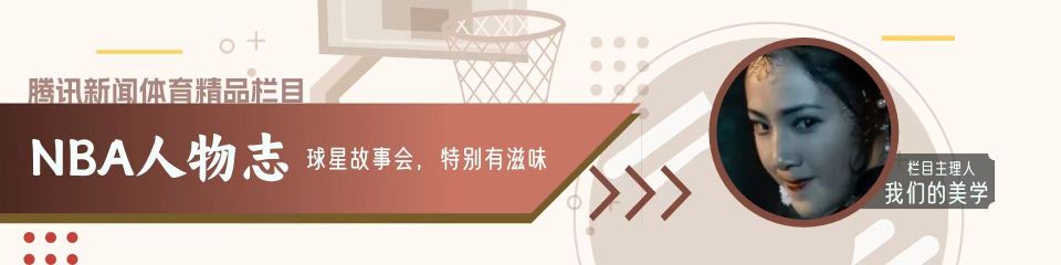 如何制定智能篮球训练计划_2