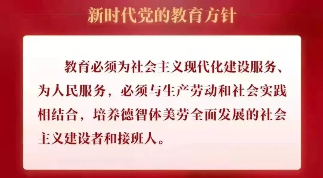 利用芳香疗法放松身心,提升篮球训练效果的建议_0